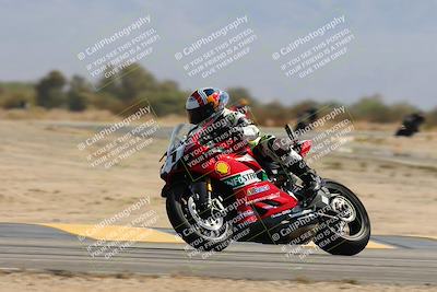 media/Sep-07-2024-2WTD (Sat) [[e39844daca]]/4-C Group/Session 4 (Turn 16)/